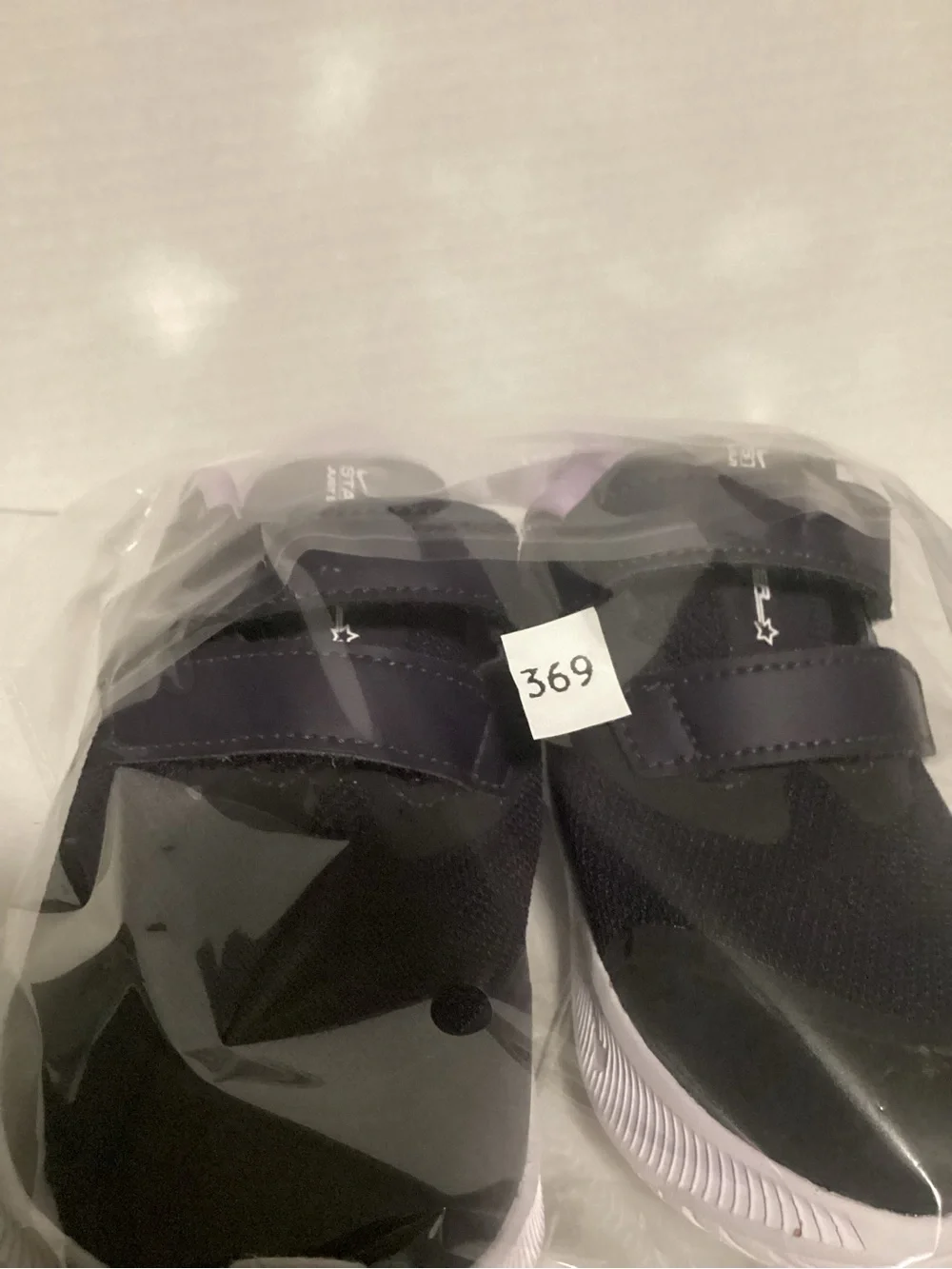 Nike Kids Black and Lavender Velcro Sneakers with Lime Swoosh size 9